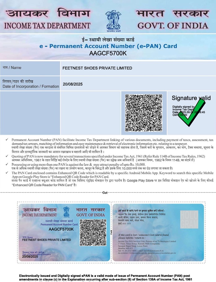 Legal Document 3